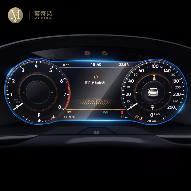 Glass Protector Auto - Voor Volkswagen Tiguan 2017 2018 Dashboard