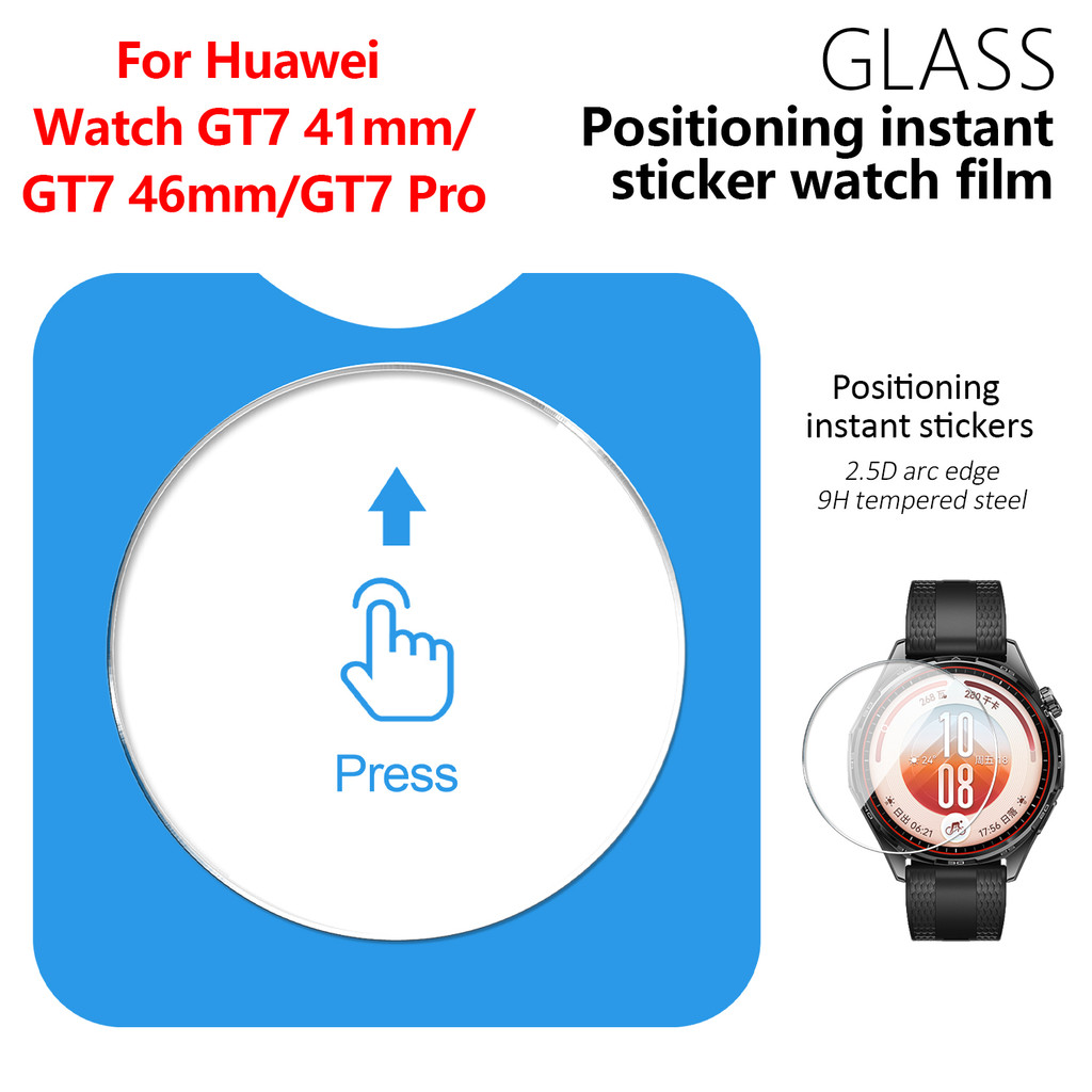 Glass Protector Auto - 【Voor Huawei Watch GT7 GT7 Pro