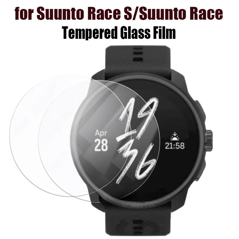 3-5 stuks Gehard Glas voor Suu - Smartwatch Screen Film recensie en prijs