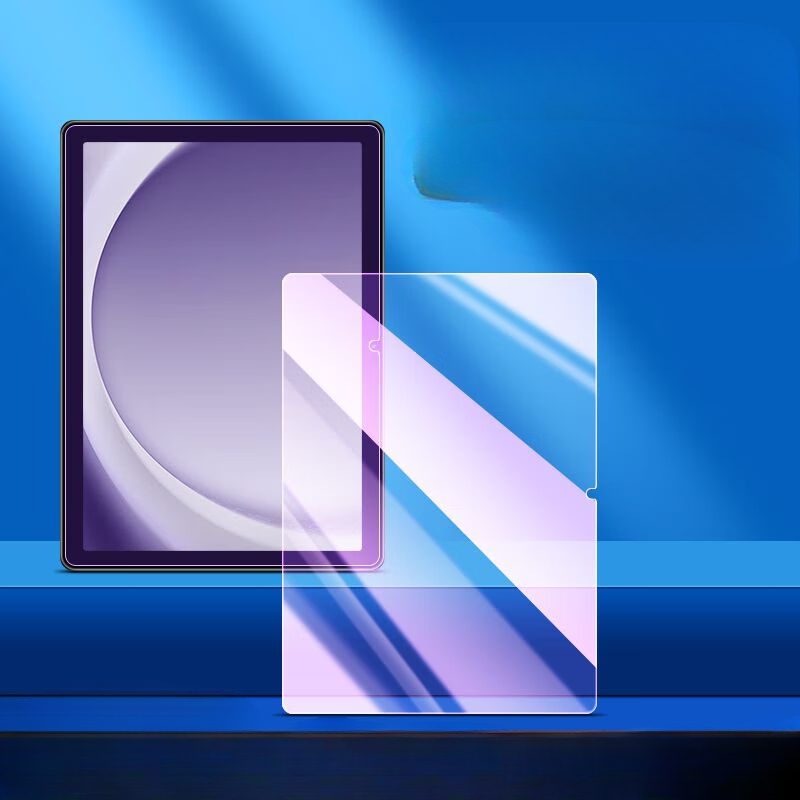 Tablet Gehard Glas voor Samsun - Anti Blue Light Film recensie en prijs