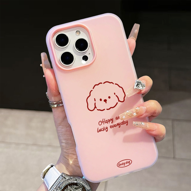 Schattig puppy-patroon telefoo - Samsung Galaxy A55 recensie en prijs