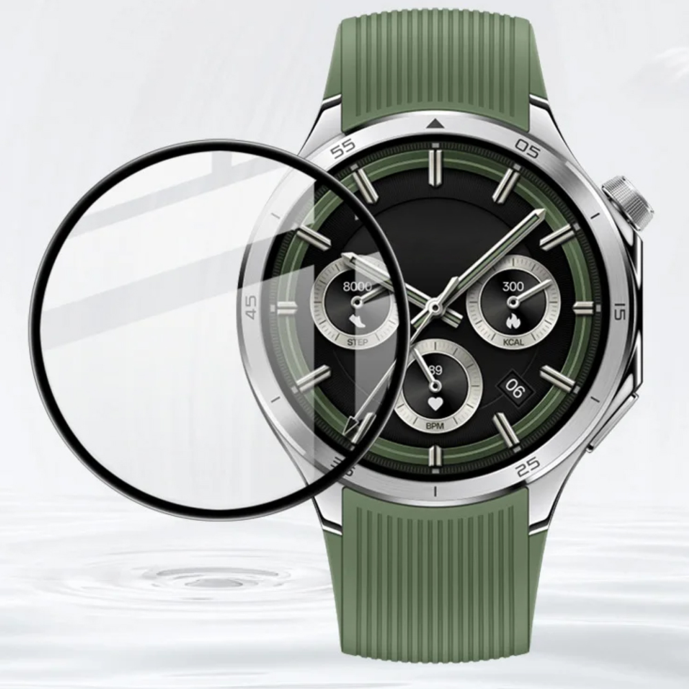 2-5 stuks zachte gebogen randb - Curved Edge Screen recensie en prijs