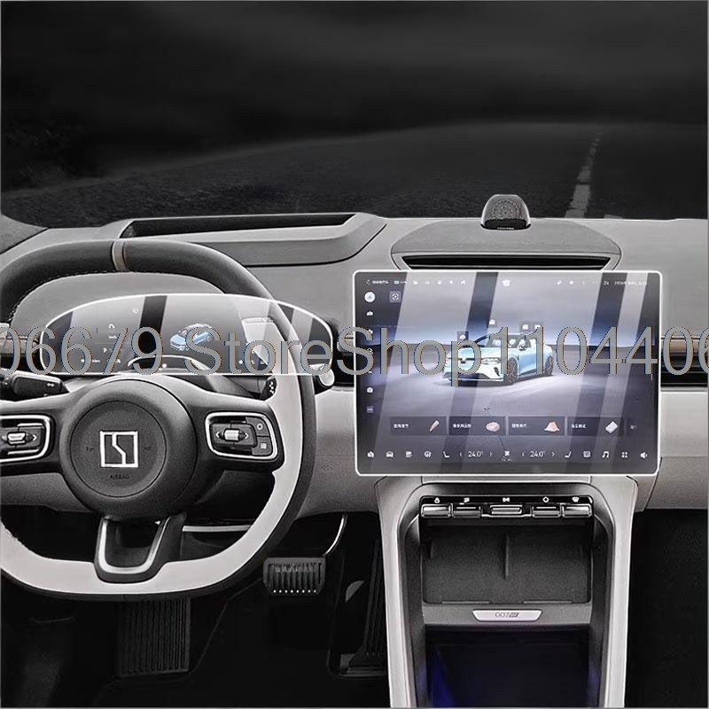 GPS-navigatie en dashboard-ins - Glass Protector Auto recensie en prijs